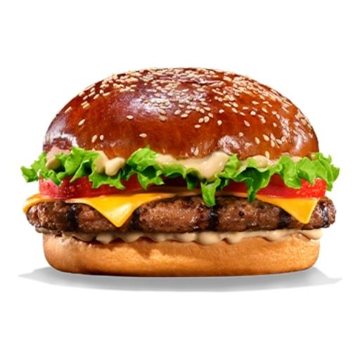 Burger King King Beef Burger
