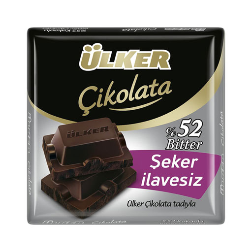 Ülker Şeker İlavesiz Bitter Kare Çikolata